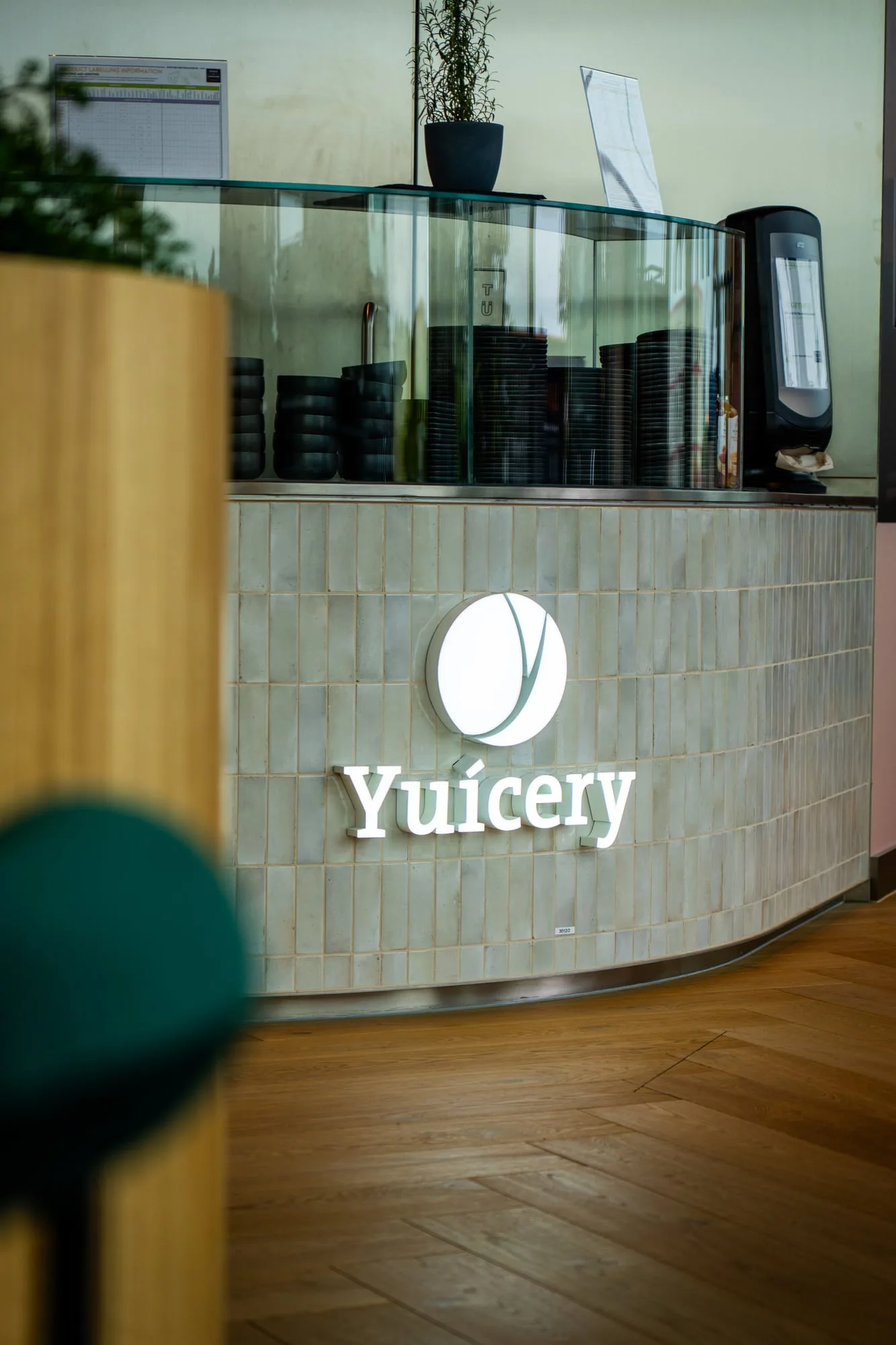 Abléck an Yuícery Skypark (4)